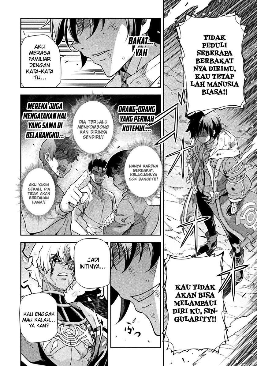 Drawing: Saikyou Mangaka wa Oekaki Skill de Isekai Musou Suru! Chapter 95 Gambar 12